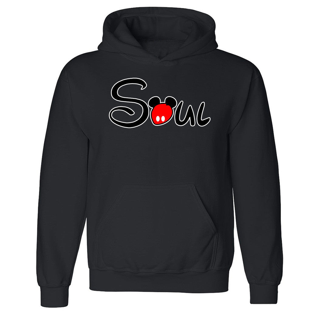 Zexpa Apparelâ„¢ Soul Unisex Hoodie Couple Matching Valentines Day Anniversary Hooded Sweatshirt