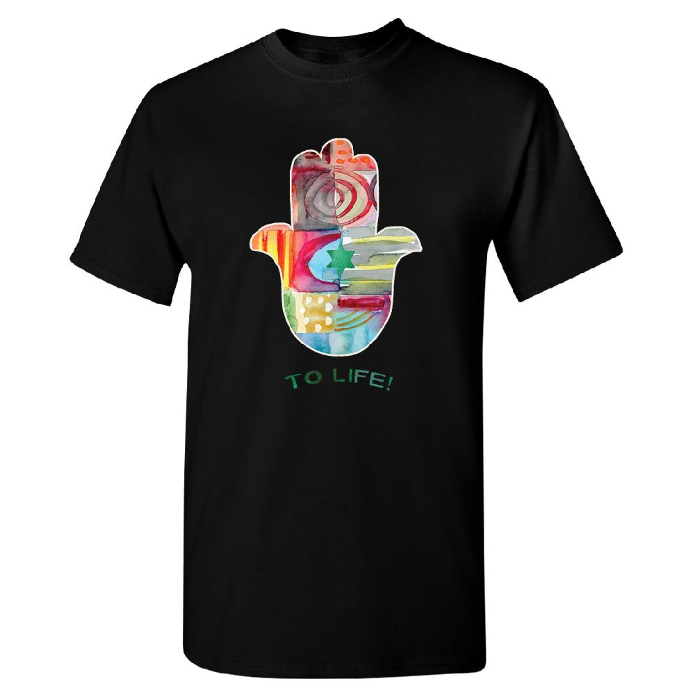 To Life Hamsa Hand Colorful Men's T-Shirt 