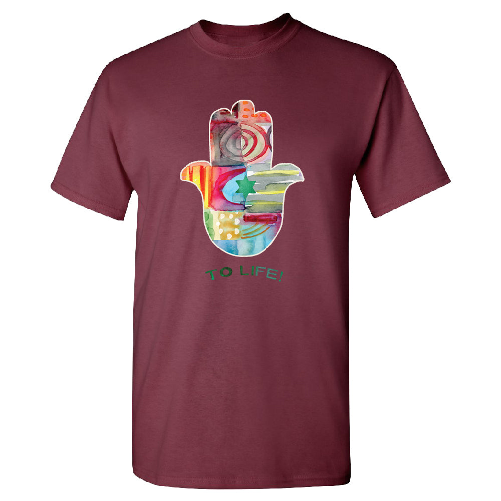 To Life Hamsa Hand Colorful Men's T-Shirt 