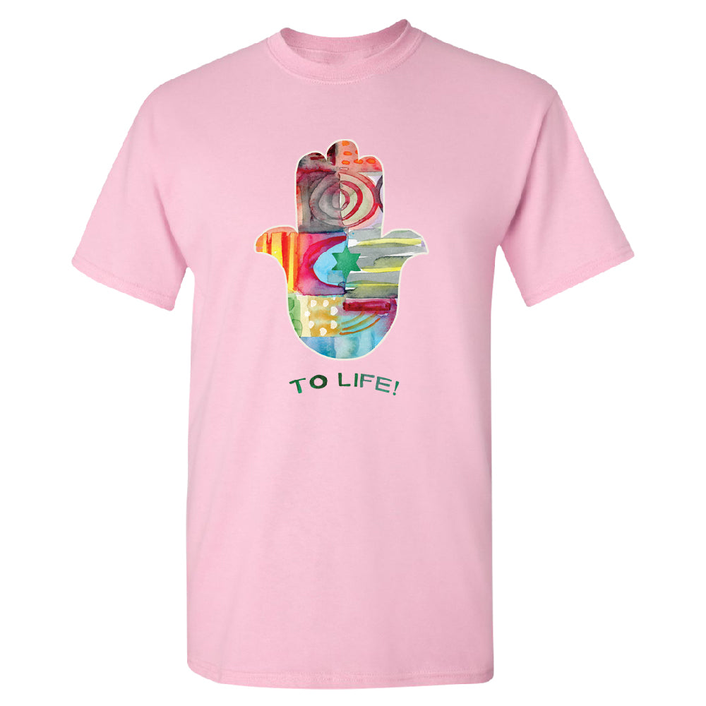 To Life Hamsa Hand Colorful Men's T-Shirt 
