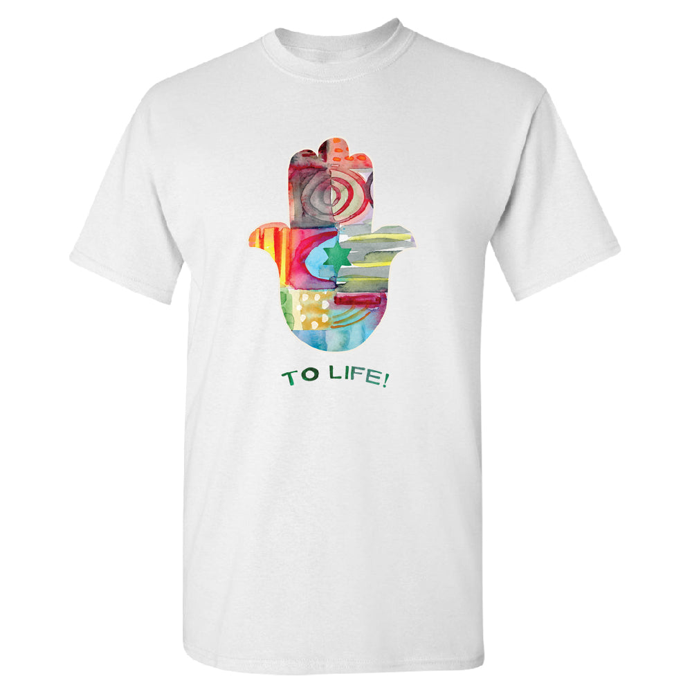 To Life Hamsa Hand Colorful Men's T-Shirt 