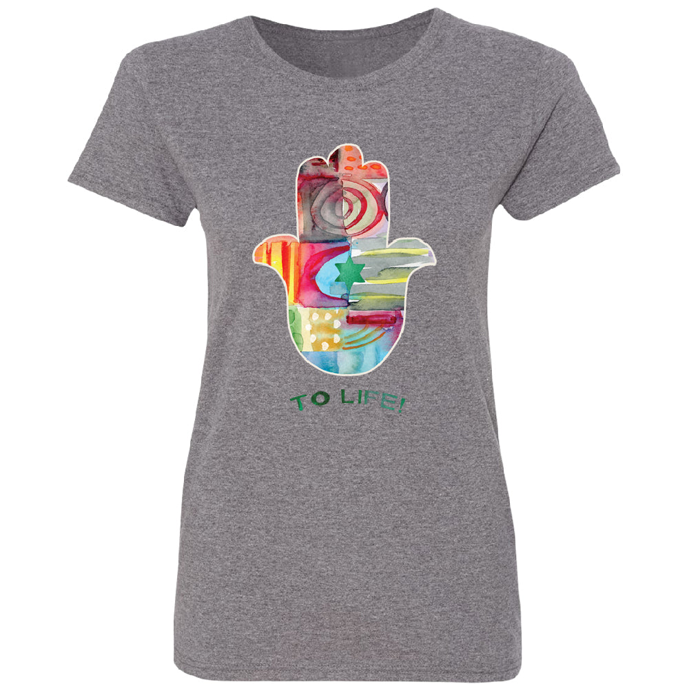 To Life Hamsa Hand Colorful Women's T-Shirt 