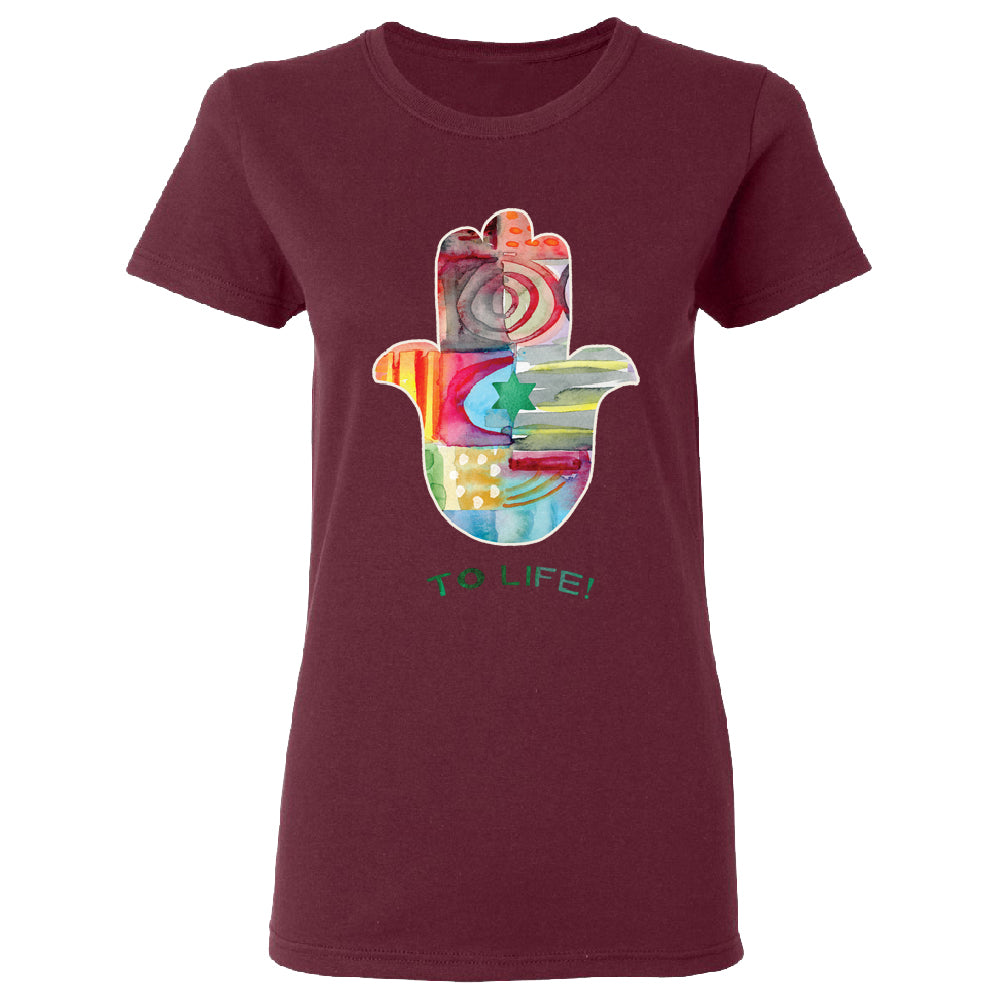 To Life Hamsa Hand Colorful Women's T-Shirt 