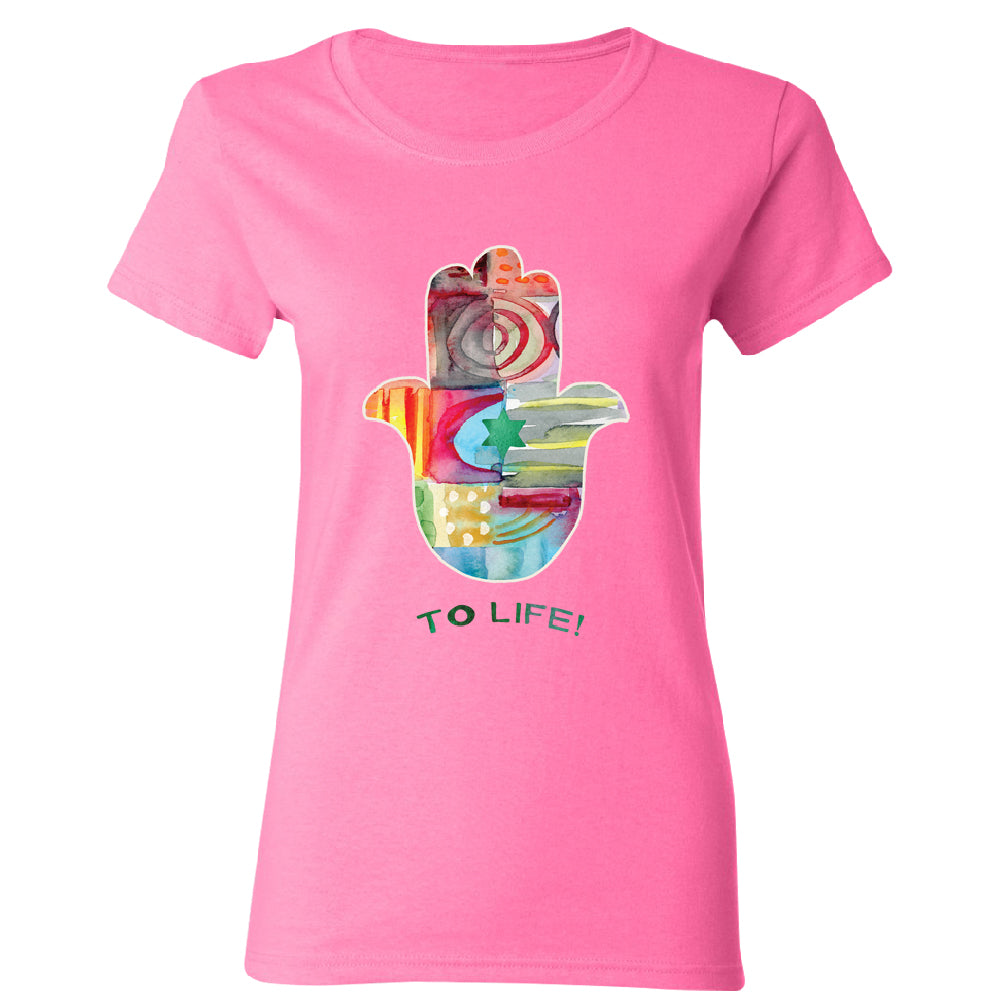 To Life Hamsa Hand Colorful Women's T-Shirt 