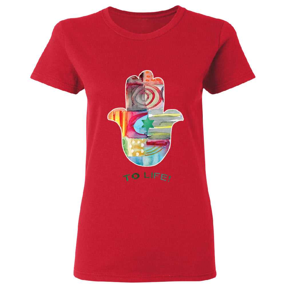 To Life Hamsa Hand Colorful Women's T-Shirt 