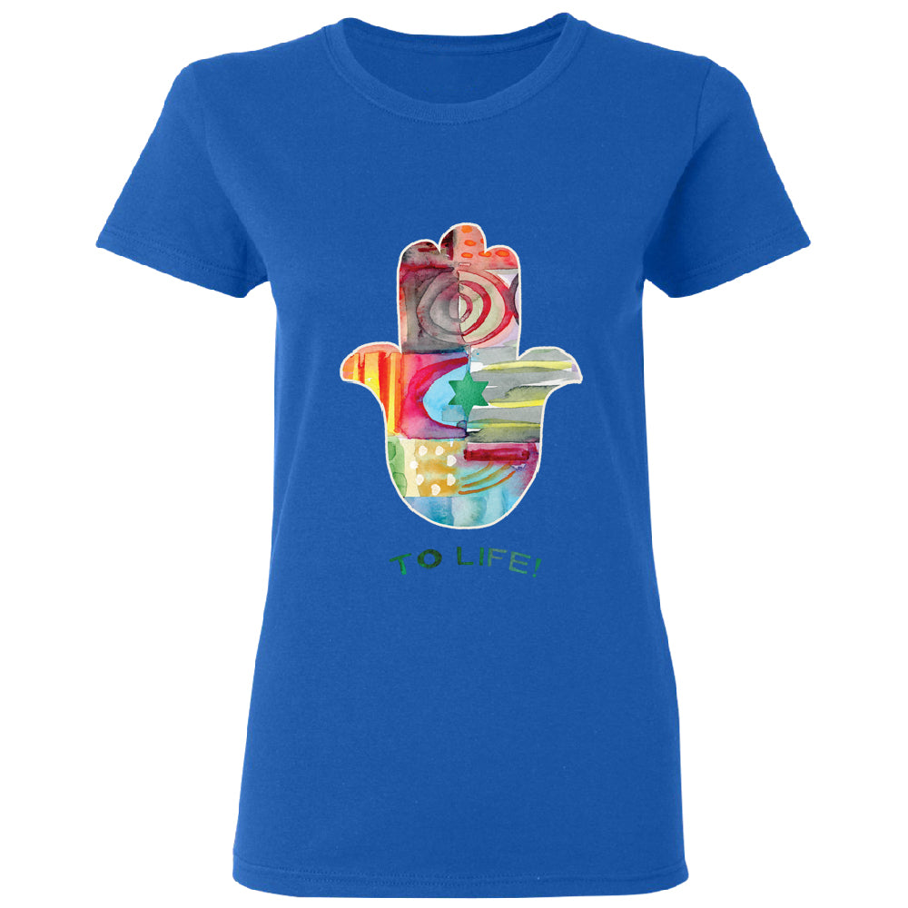 To Life Hamsa Hand Colorful Women's T-Shirt 