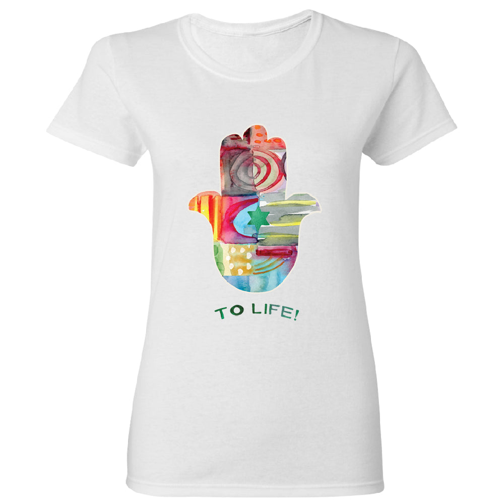 To Life Hamsa Hand Colorful Women's T-Shirt 