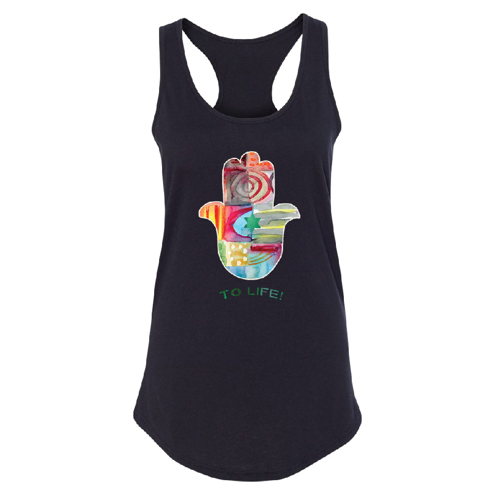 To Life Hamsa Hand Colorful Women's Racerback Hand of Fatima Evil Eye Shirt 