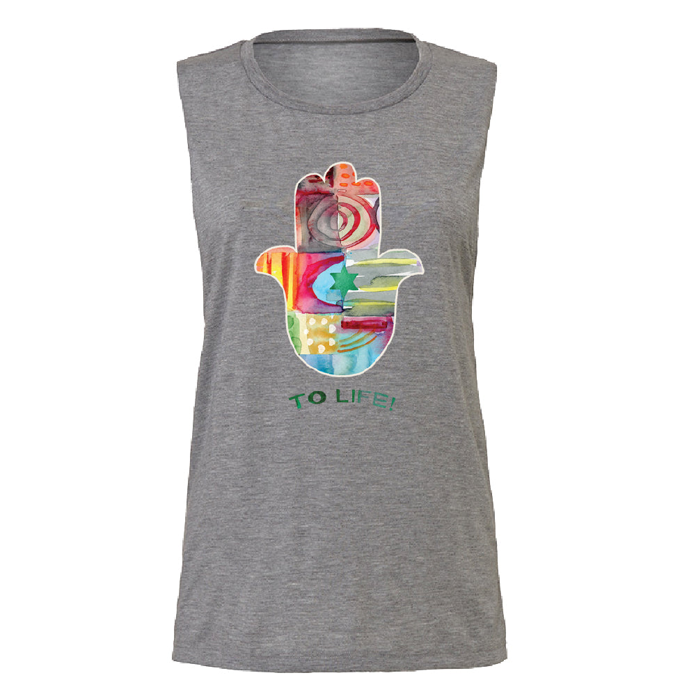 To Life Hamsa Hand Colorful Women's Muscle Tank Hand of Fatima Evil Eye Tee 