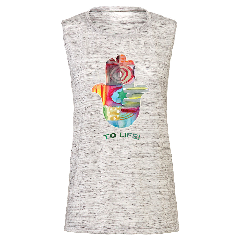 To Life Hamsa Hand Colorful Women's Muscle Tank Hand of Fatima Evil Eye Tee 