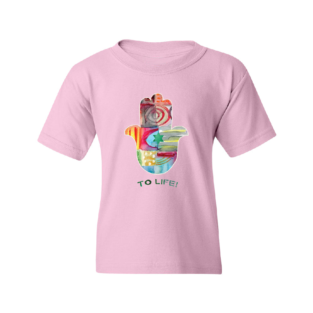 To Life Hamsa Hand Colorful Youth T-Shirt 