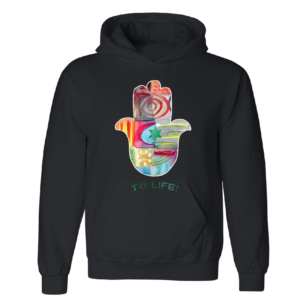 To Life Hamsa Hand Colorful Unisex Hoodie Hand of Fatima Evil Eye Sweater 