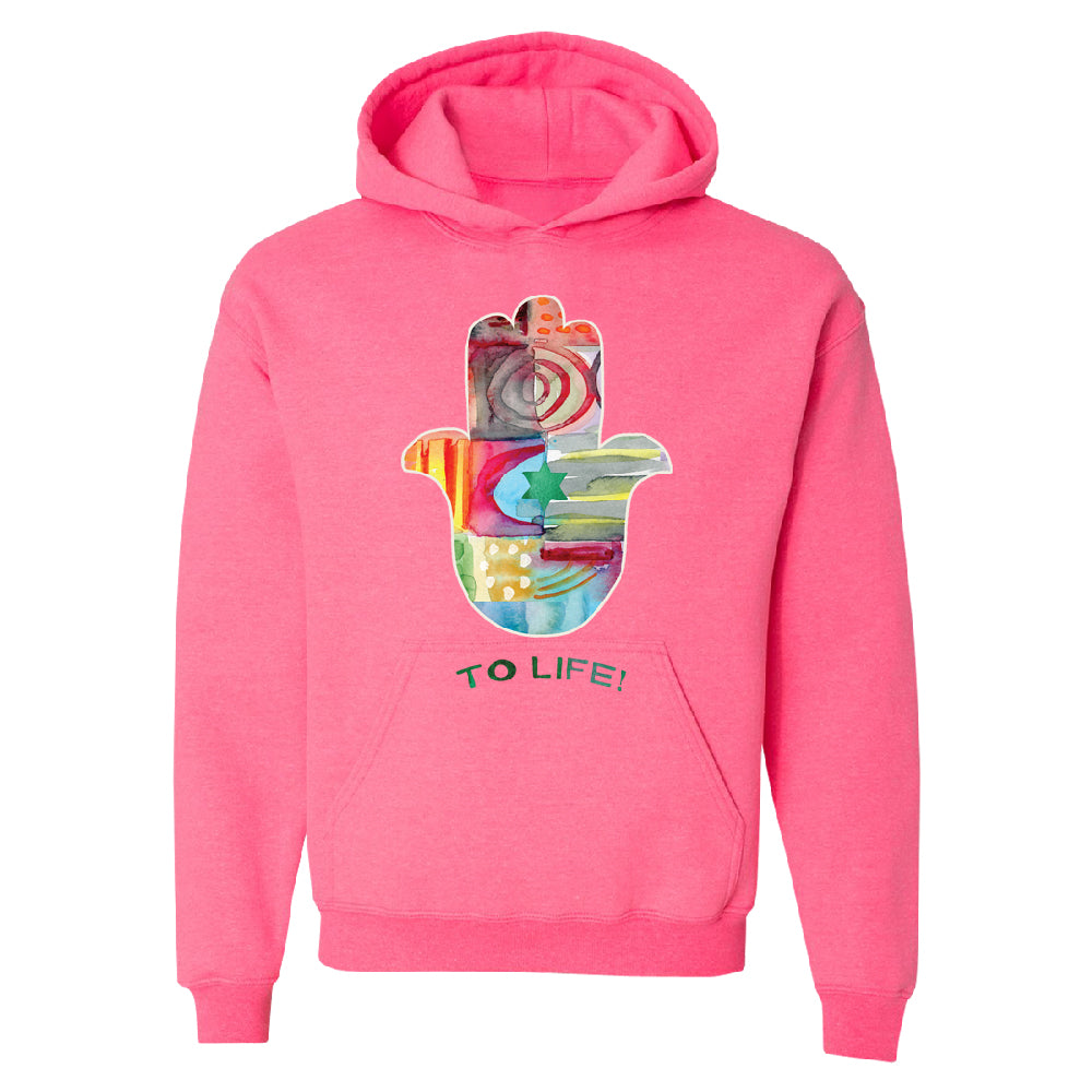 To Life Hamsa Hand Colorful Unisex Hoodie Hand of Fatima Evil Eye Sweater 