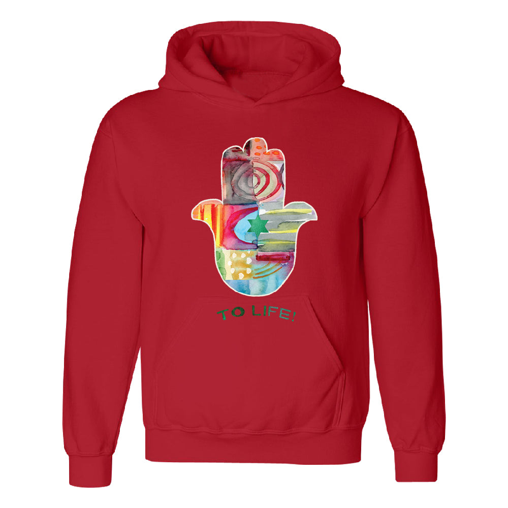 To Life Hamsa Hand Colorful Unisex Hoodie Hand of Fatima Evil Eye Sweater 