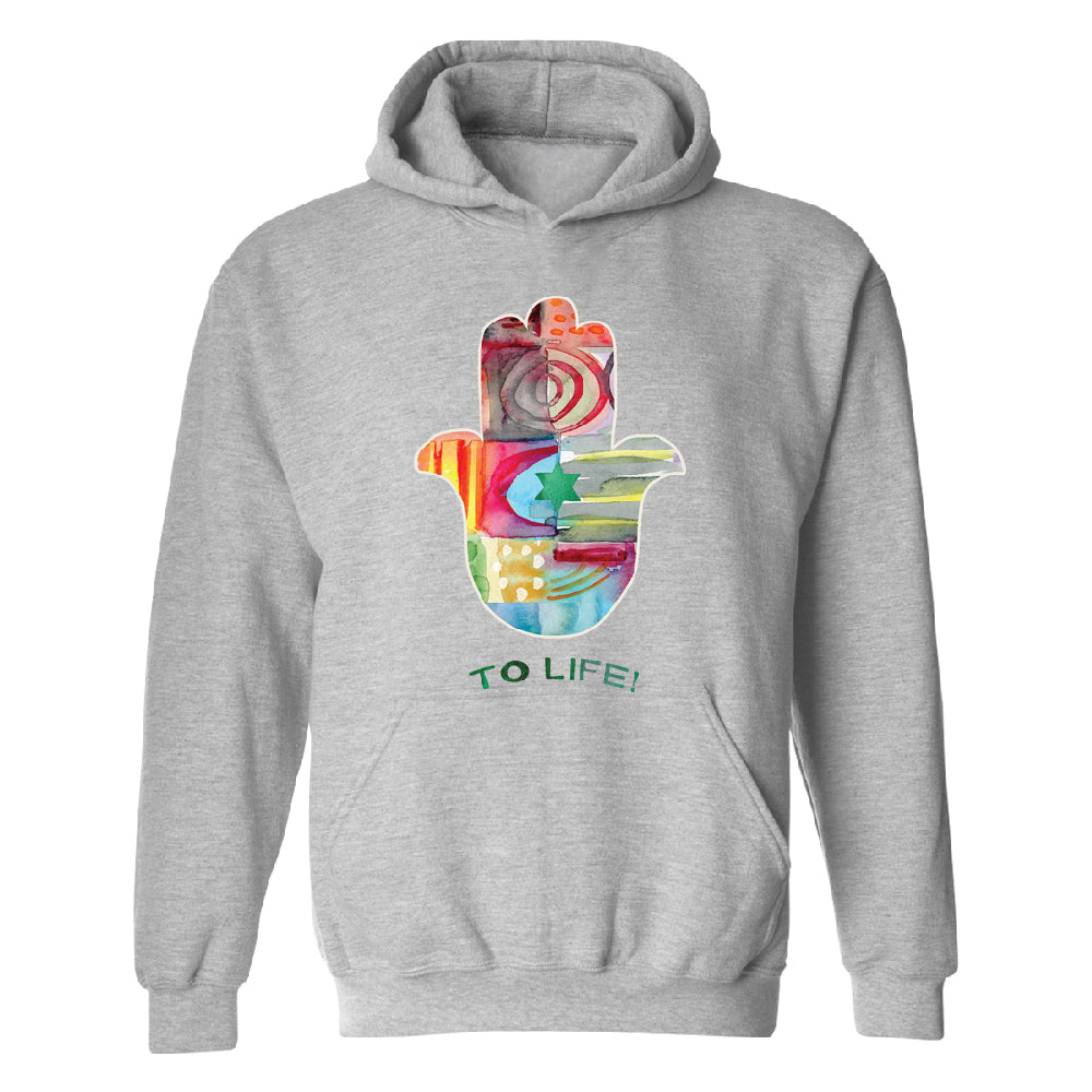 To Life Hamsa Hand Colorful Unisex Hoodie Hand of Fatima Evil Eye Sweater 