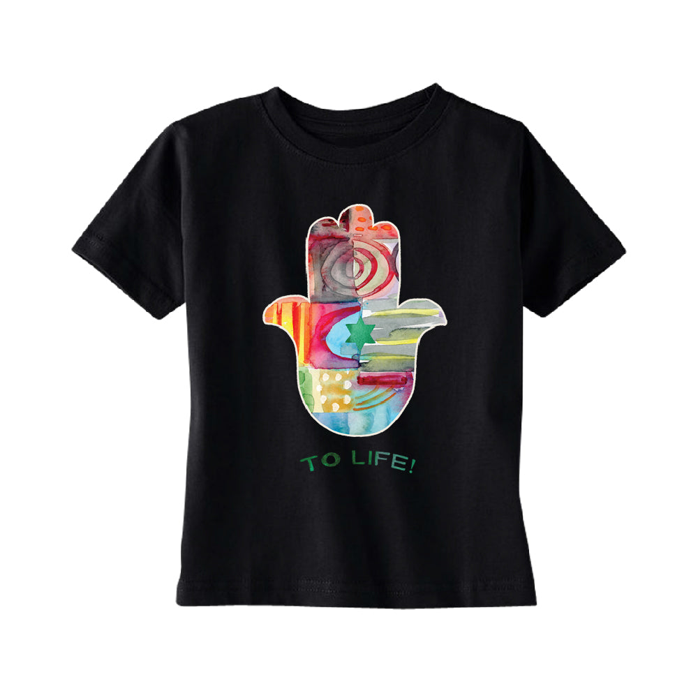 To Life Hamsa Hand Colorful TODDLER T-Shirt 