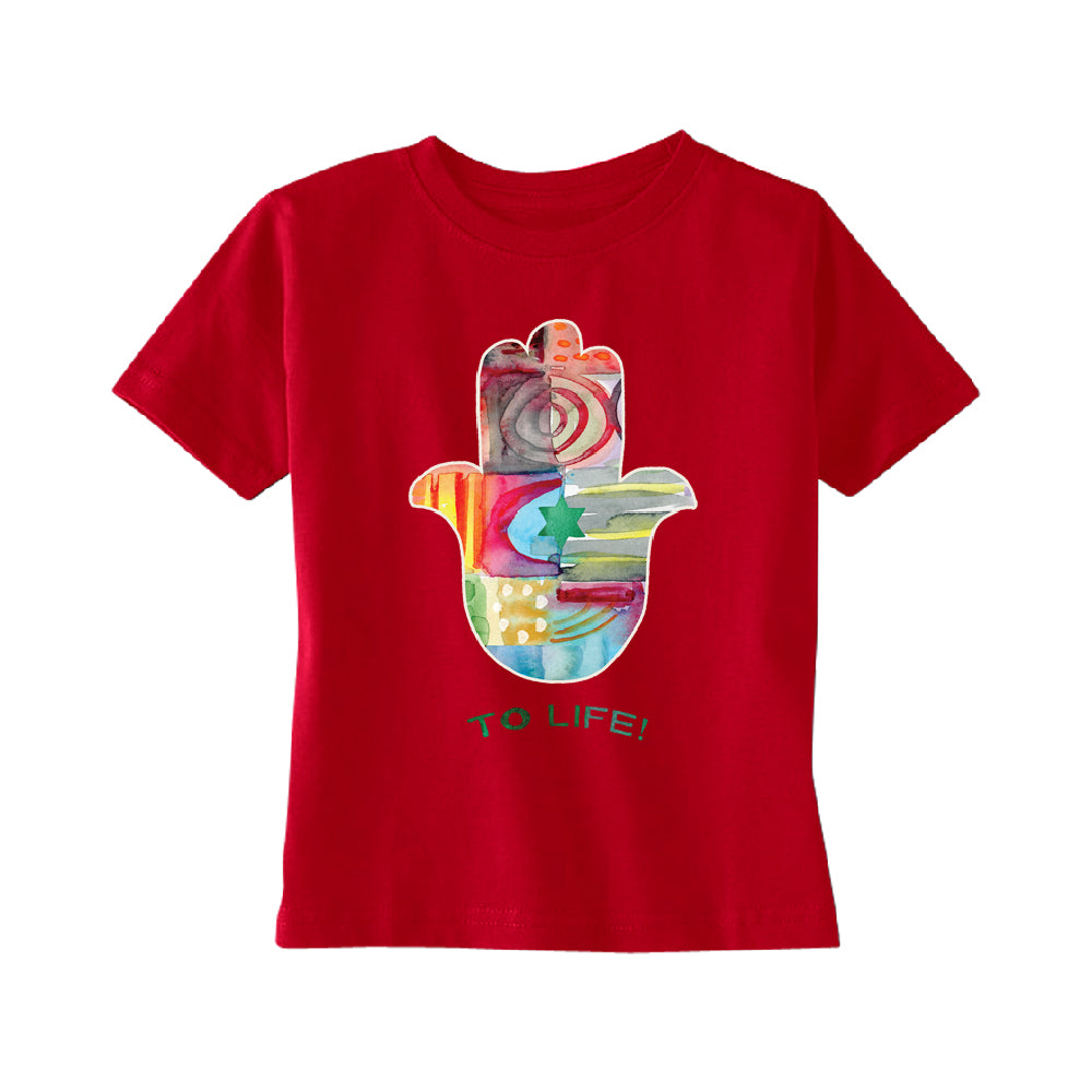 To Life Hamsa Hand Colorful TODDLER T-Shirt 