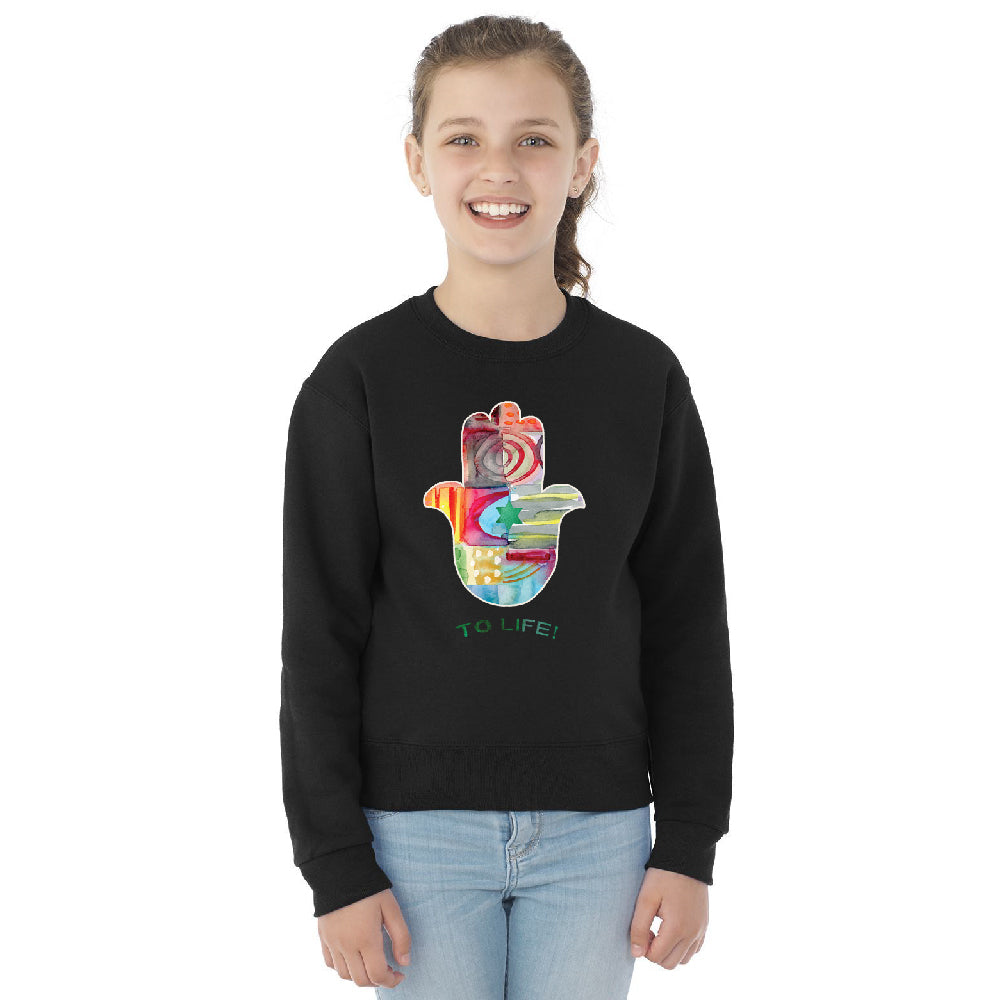 To Life Hamsa Hand Colorful Youth Crewneck Hand of Fatima Evil Eye SweatShirt 